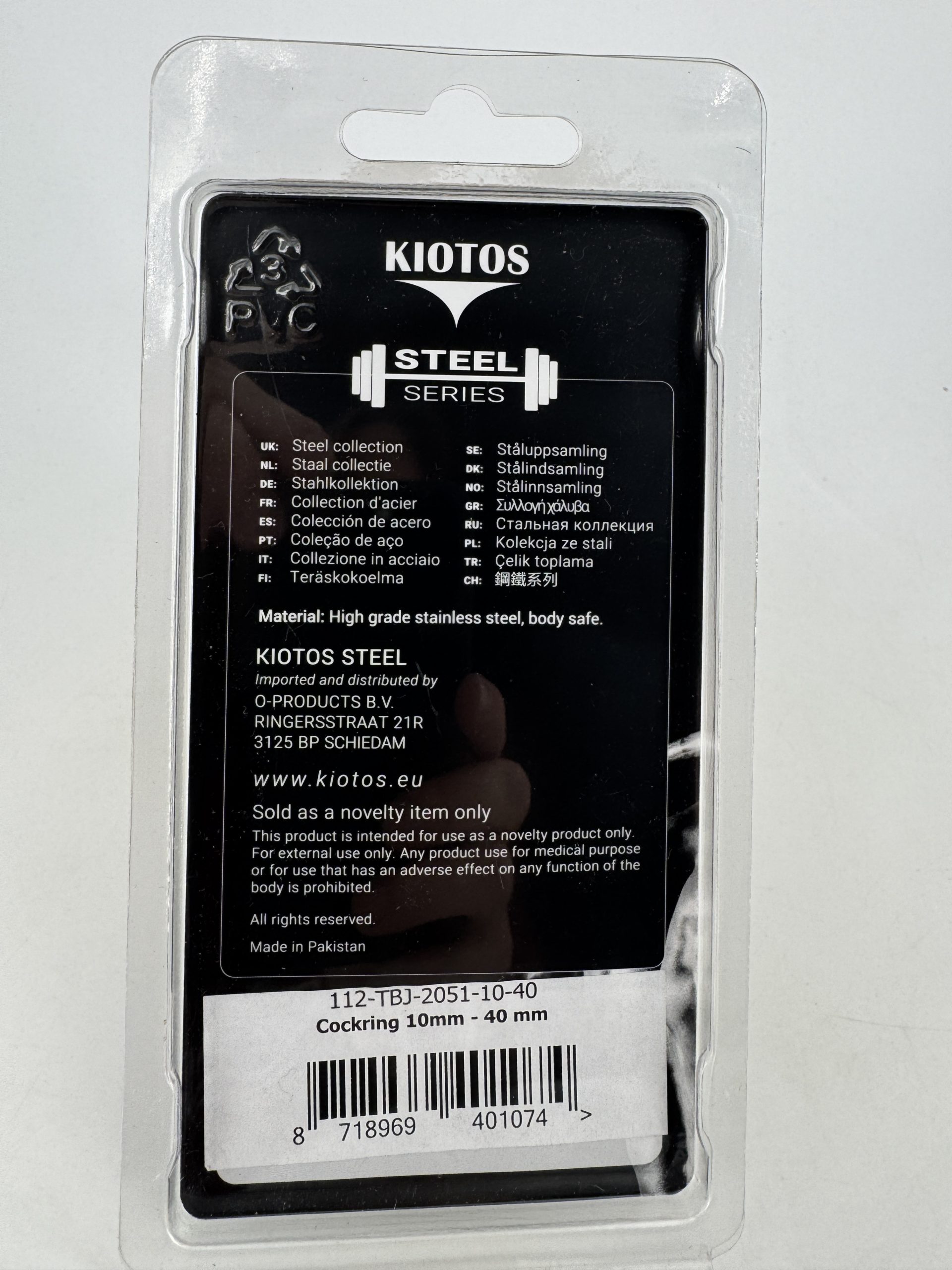 Cockring métal Round 40mm (modèle 1)