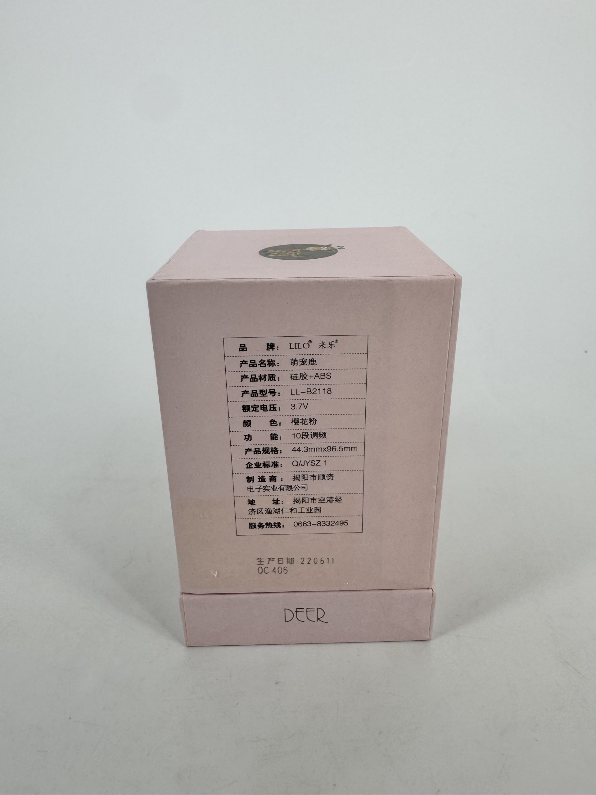 Stimulateur femme Cerf Lilo we love